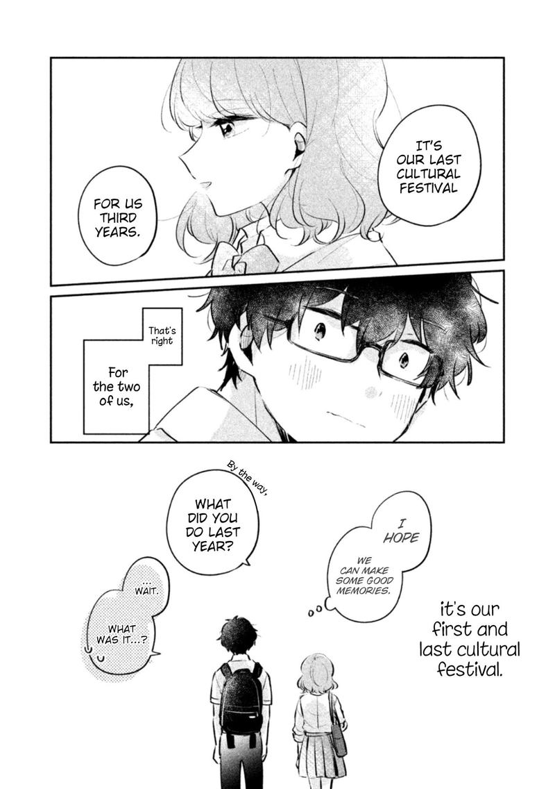 Its Not Meguro Sans First Time 18 8