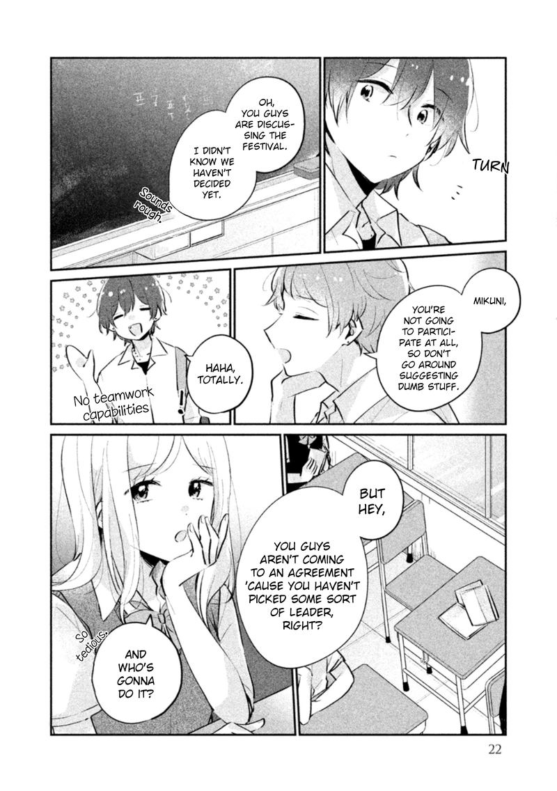 Its Not Meguro Sans First Time 19 4