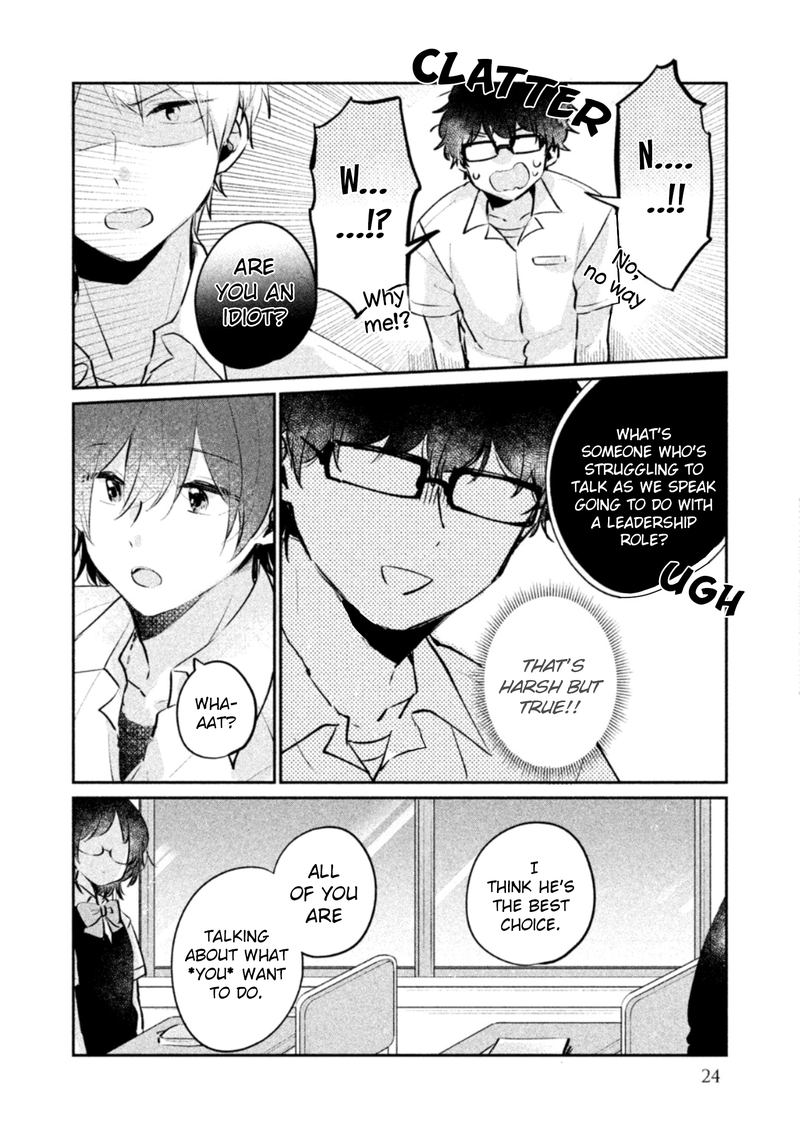 Its Not Meguro Sans First Time 19 6
