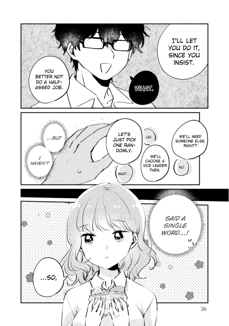 Its Not Meguro Sans First Time 19 8