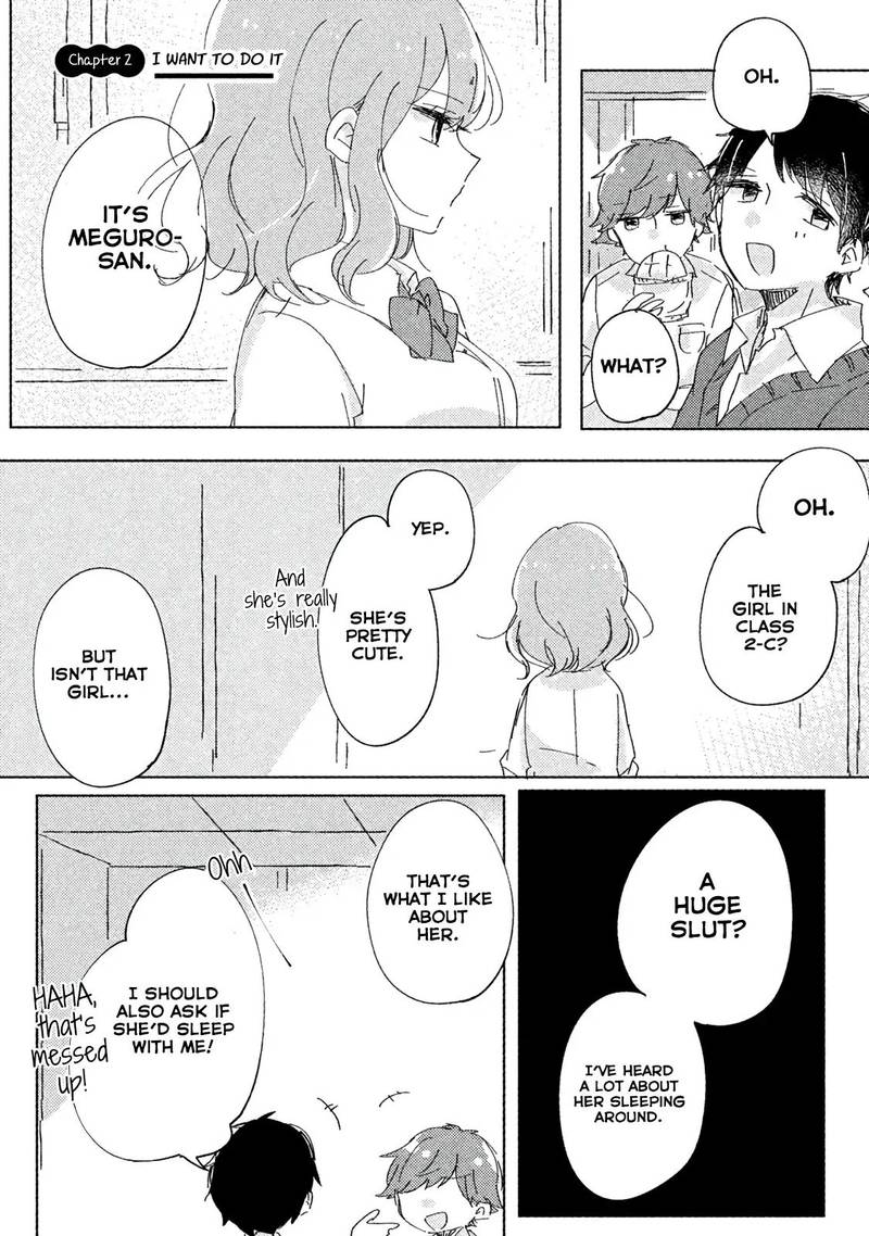 Its Not Meguro Sans First Time 2 1