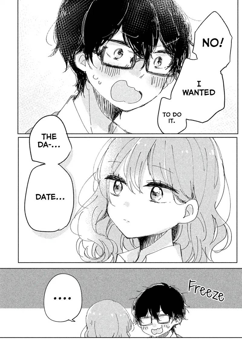 Its Not Meguro Sans First Time 2 4