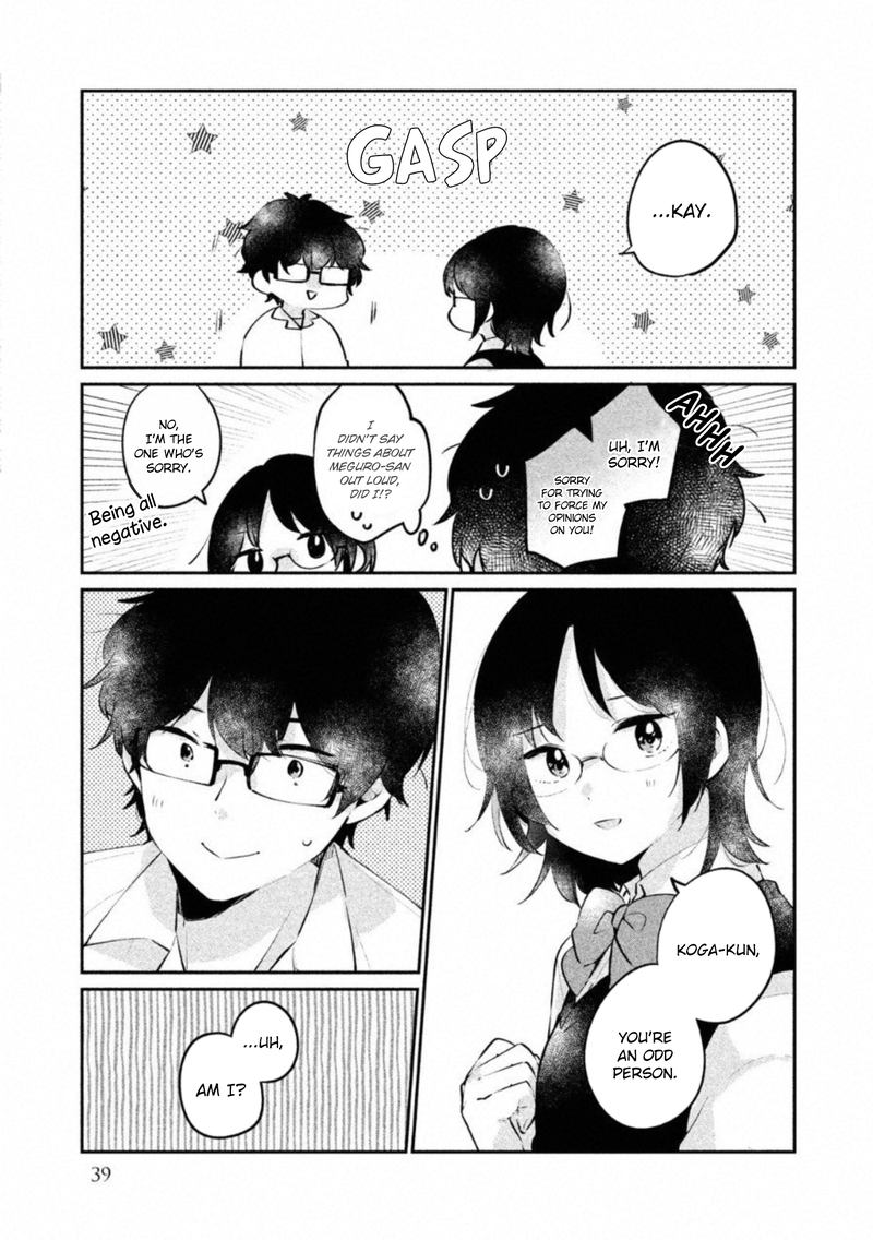 Its Not Meguro Sans First Time 20 7