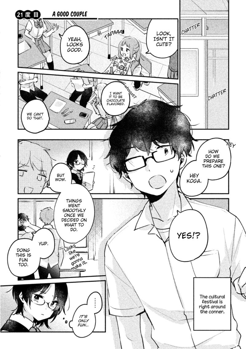Its Not Meguro Sans First Time 21 1