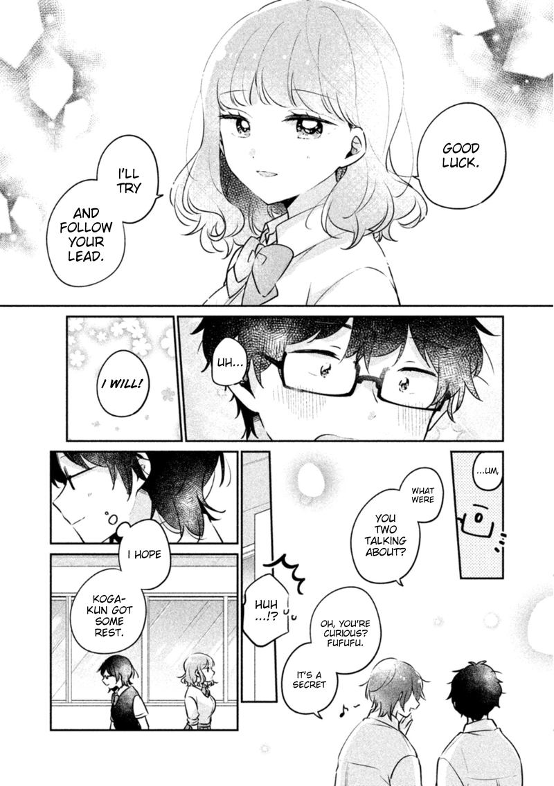 Its Not Meguro Sans First Time 21 14