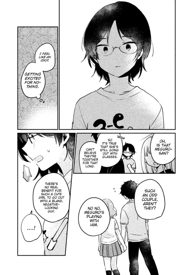 Its Not Meguro Sans First Time 22 10