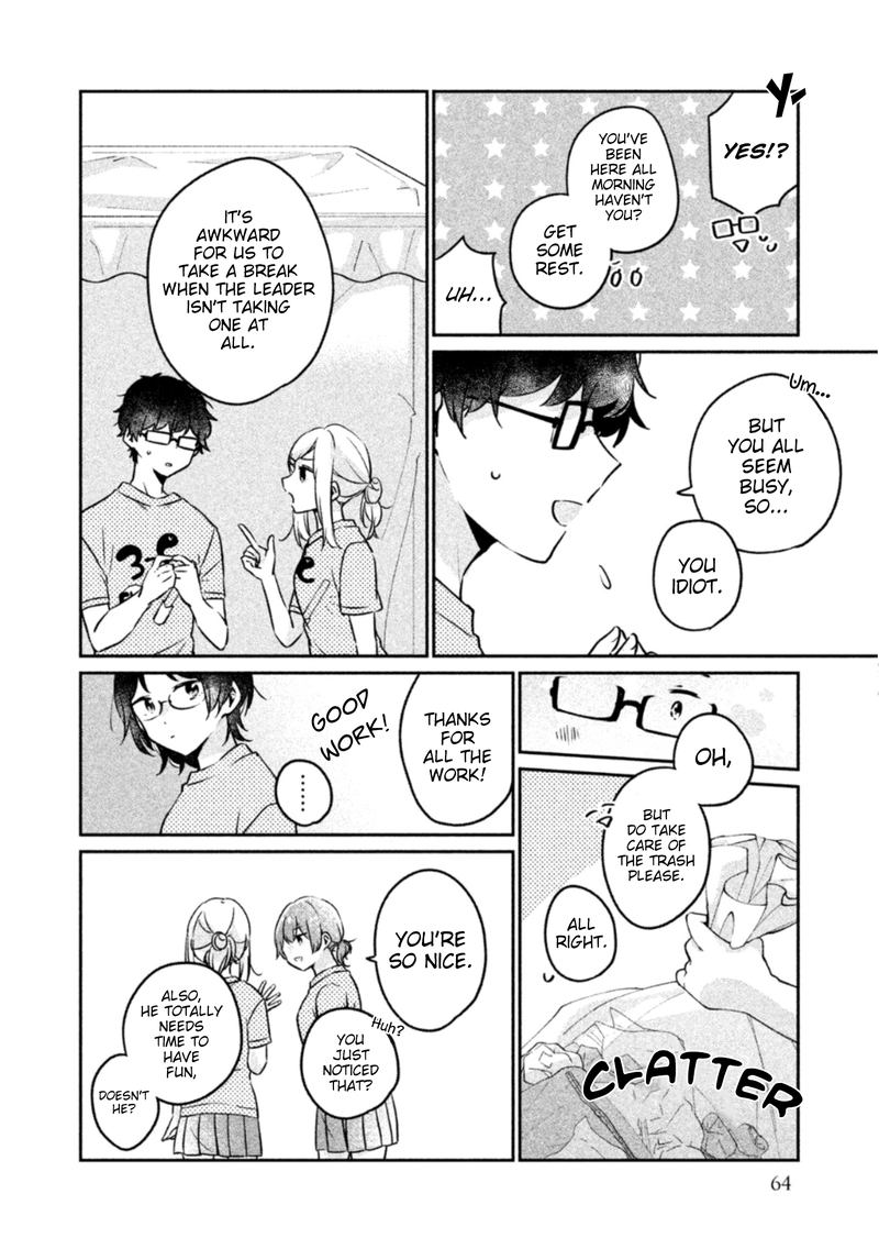 Its Not Meguro Sans First Time 22 2