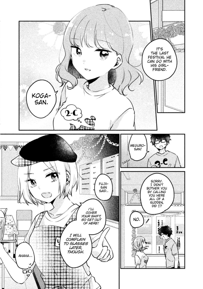 Its Not Meguro Sans First Time 22 3