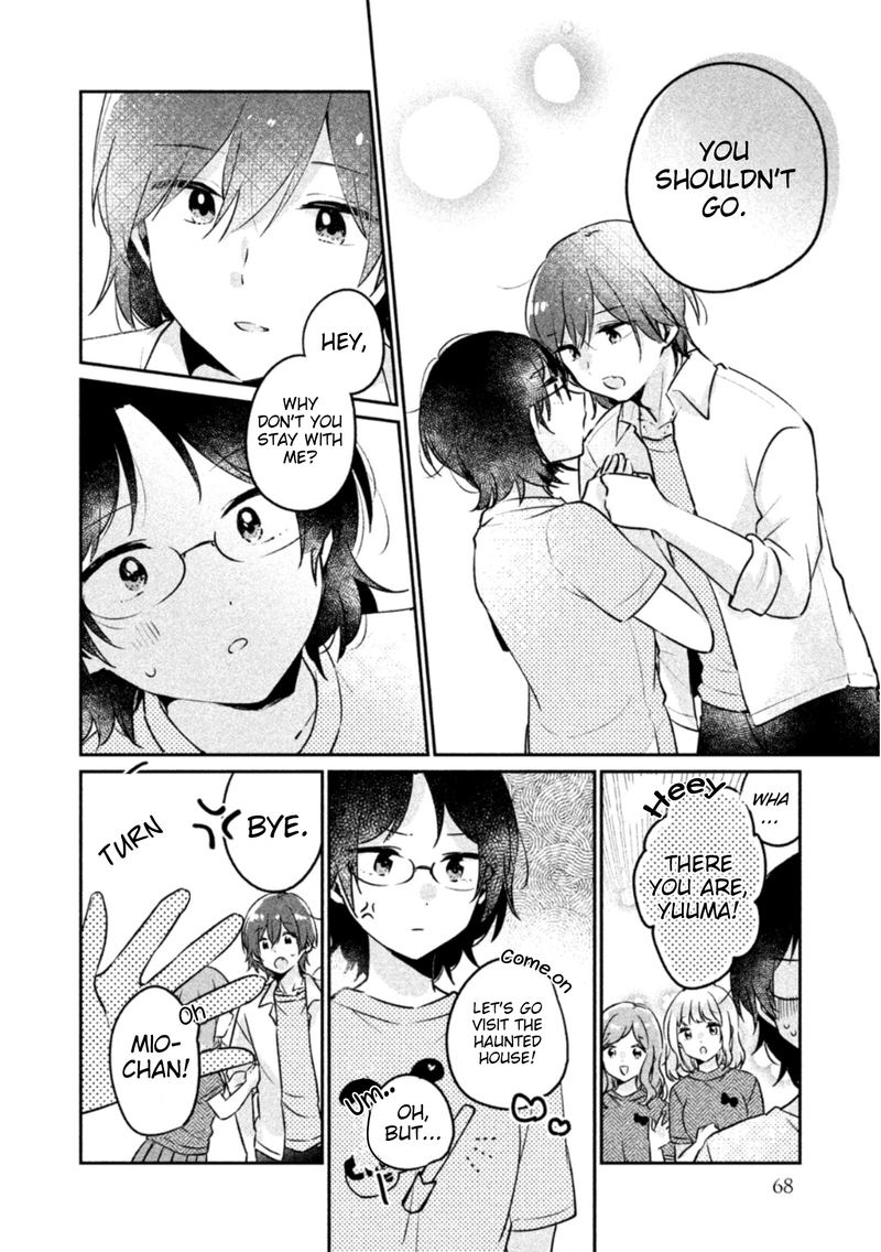 Its Not Meguro Sans First Time 22 6