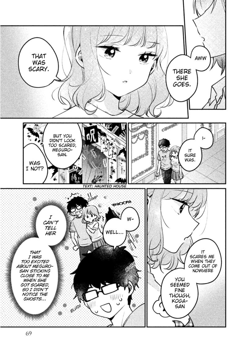 Its Not Meguro Sans First Time 22 7