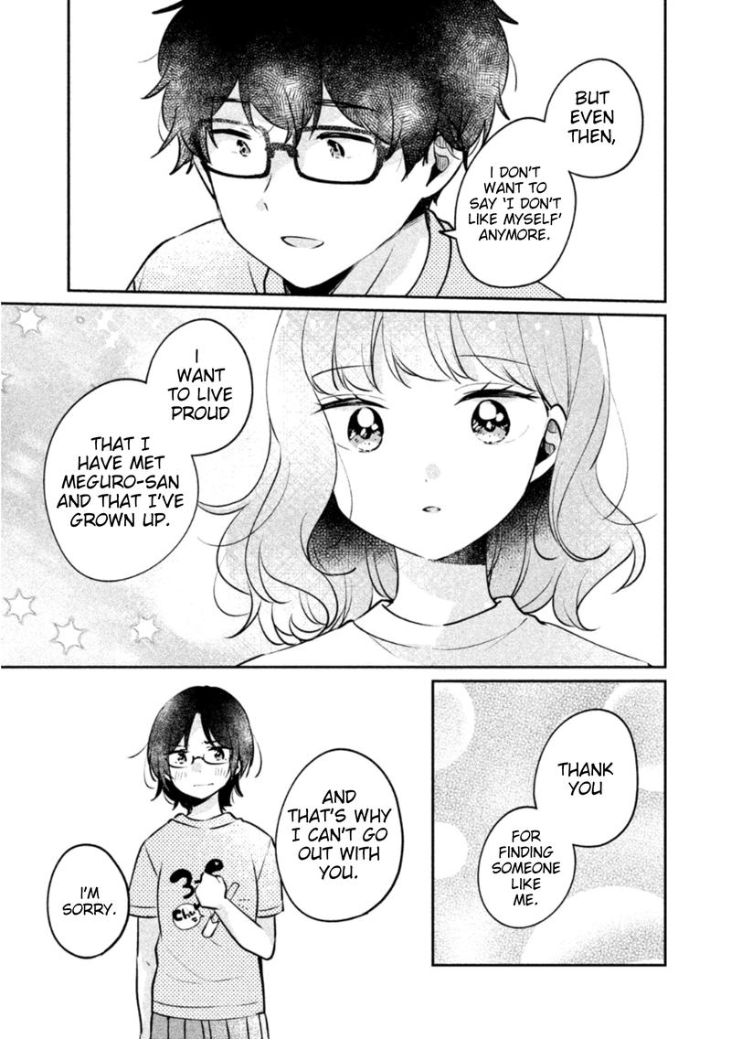 Its Not Meguro Sans First Time 23 9