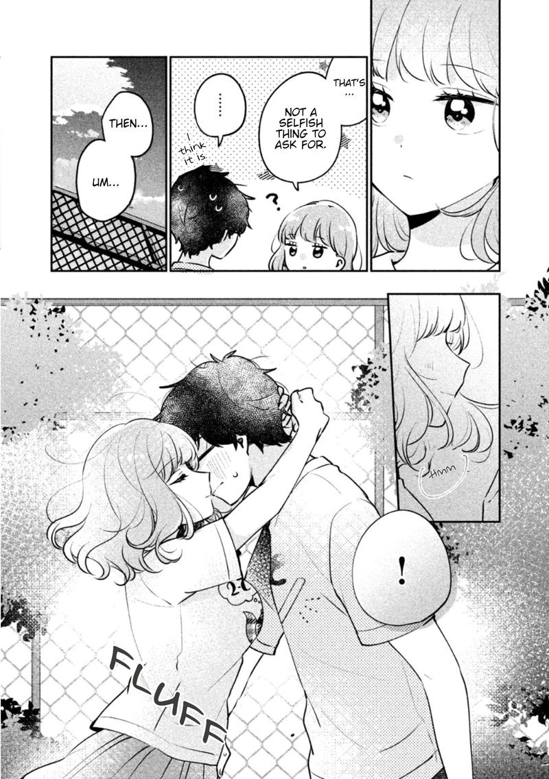 Its Not Meguro Sans First Time 24 13