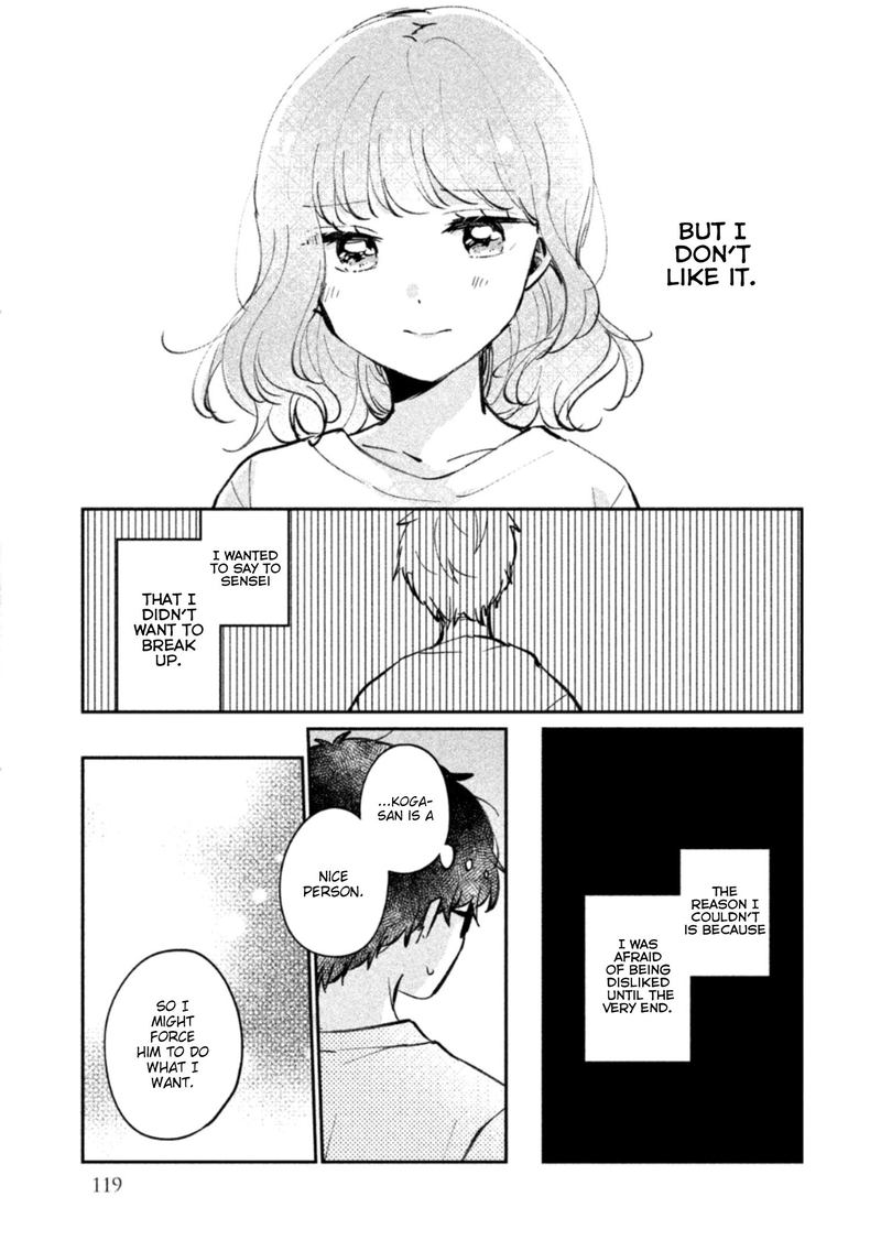 Its Not Meguro Sans First Time 24 26