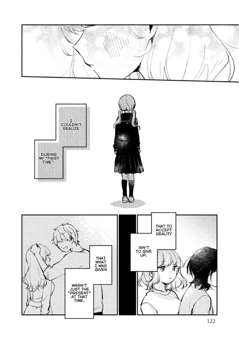Its Not Meguro Sans First Time 24 29