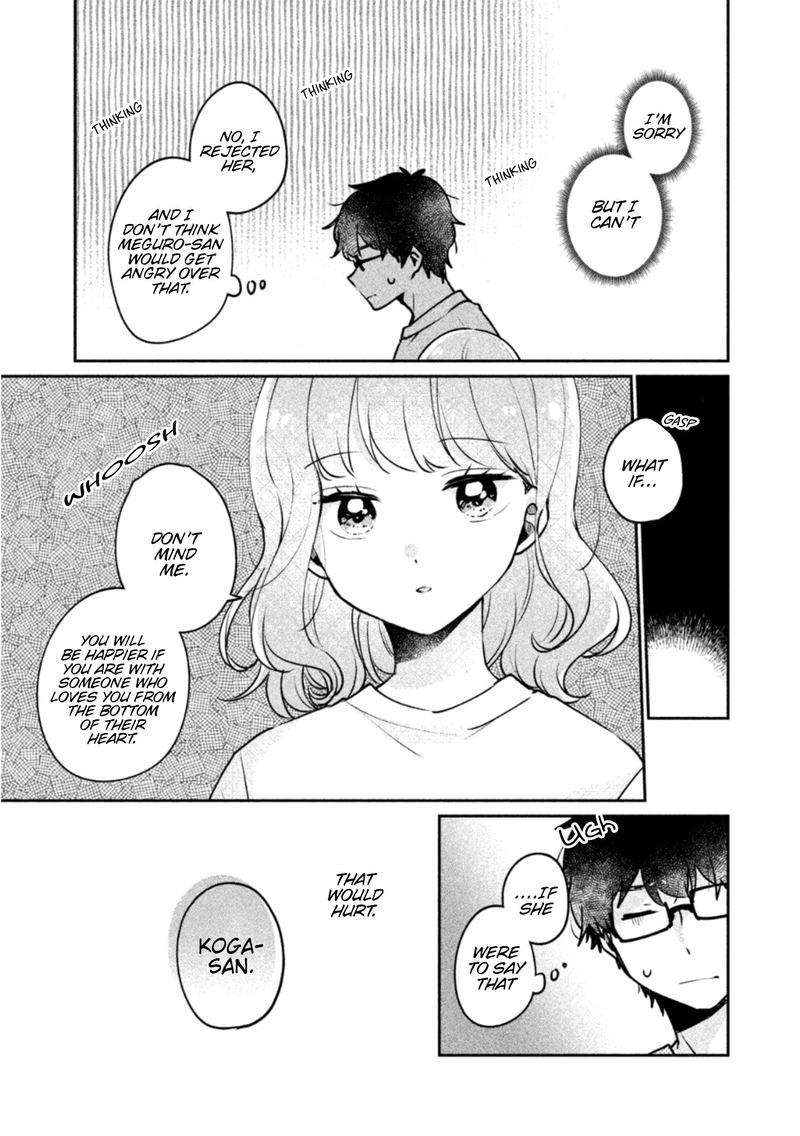Its Not Meguro Sans First Time 24 3