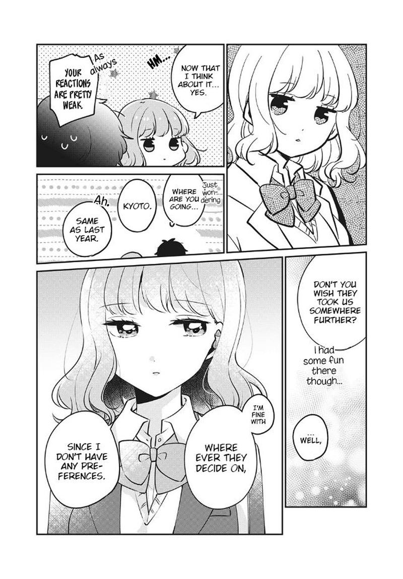 Its Not Meguro Sans First Time 25 10