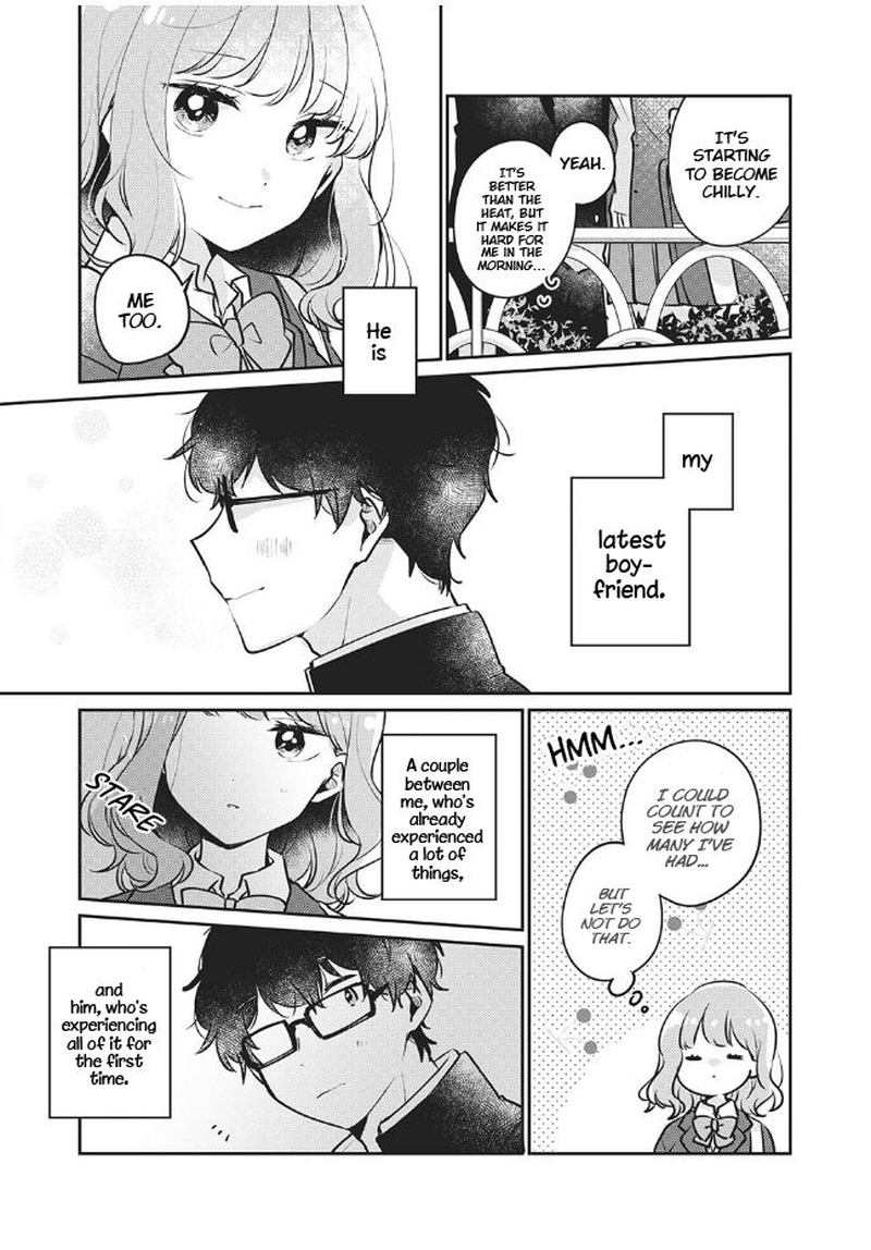 Its Not Meguro Sans First Time 25 3