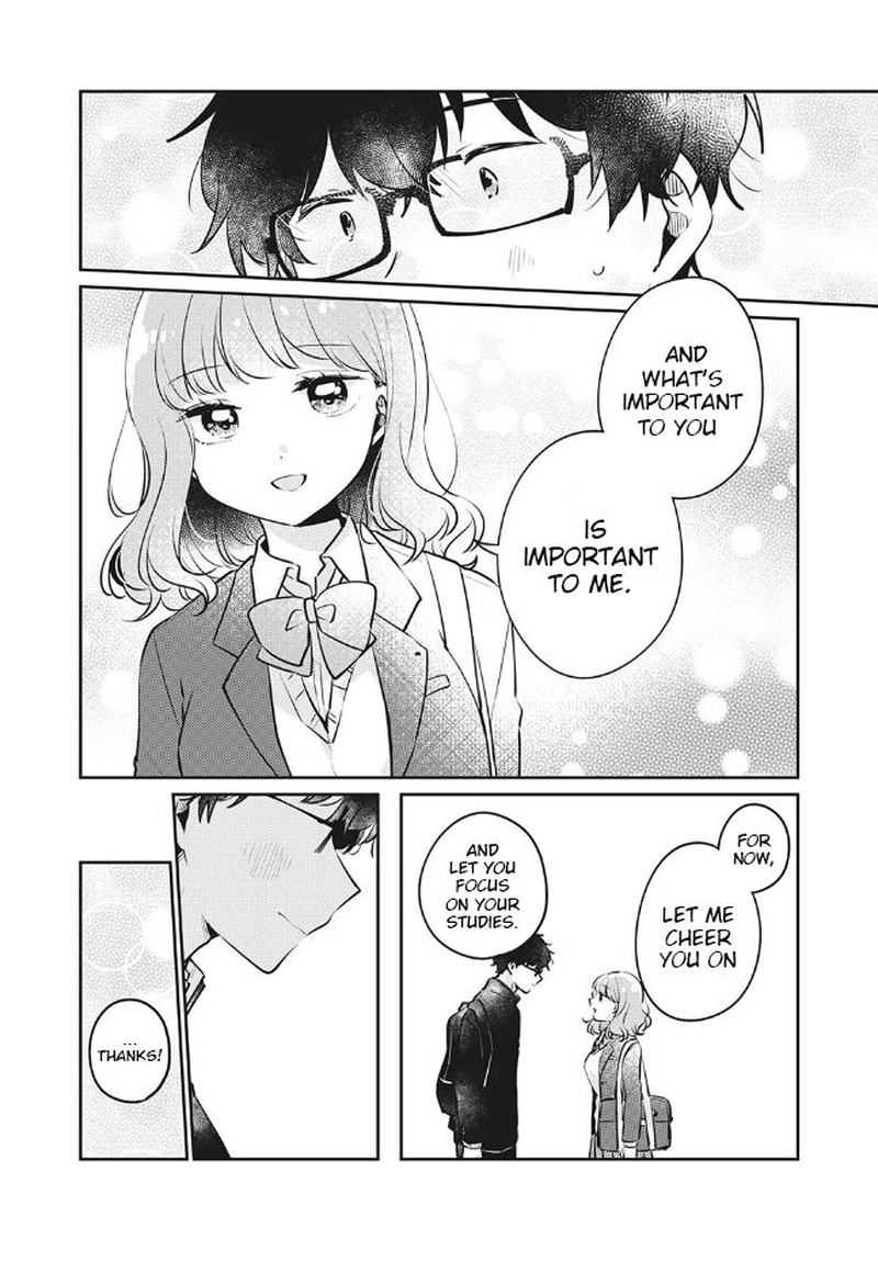 Its Not Meguro Sans First Time 25 8