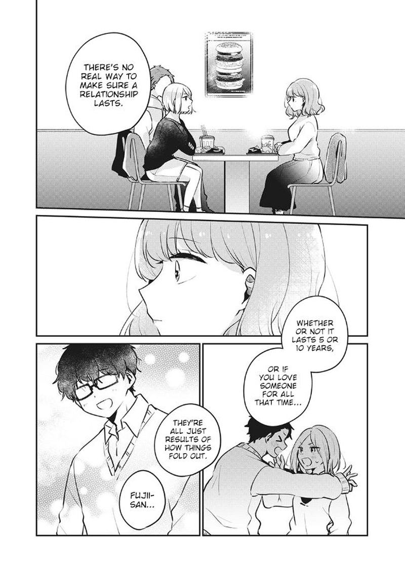 Its Not Meguro Sans First Time 26 12