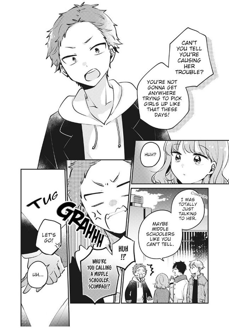 Its Not Meguro Sans First Time 26 2