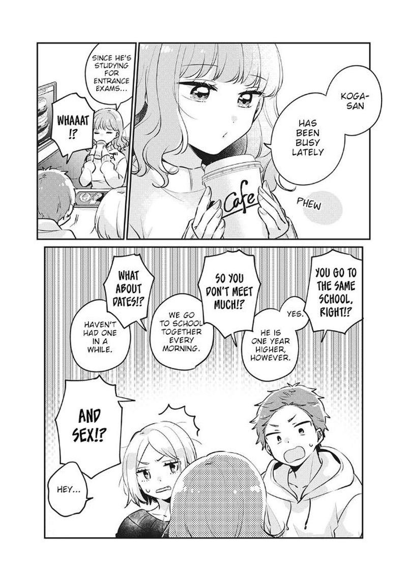 Its Not Meguro Sans First Time 26 6