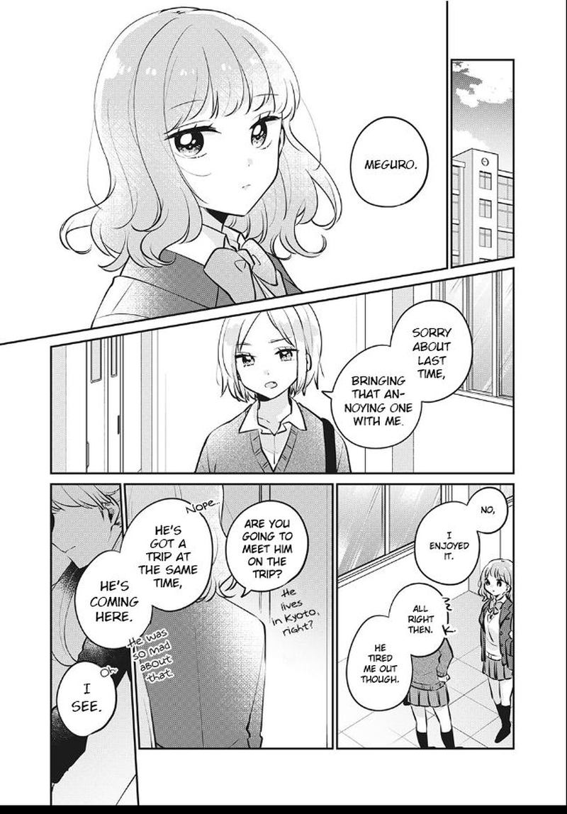 Its Not Meguro Sans First Time 27 1