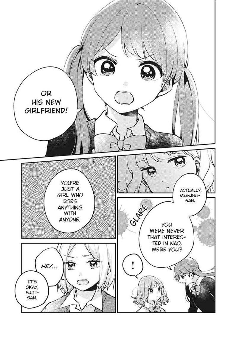Its Not Meguro Sans First Time 27 11