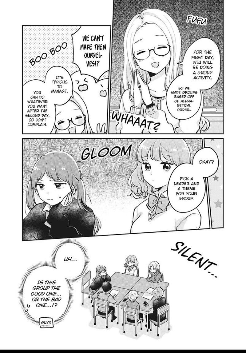 Its Not Meguro Sans First Time 27 3