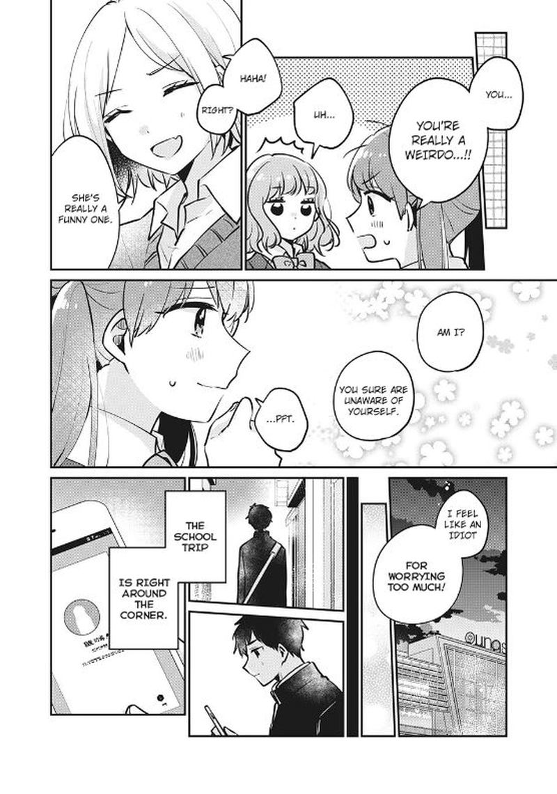 Its Not Meguro Sans First Time 28 14