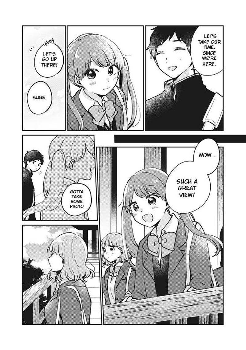 Its Not Meguro Sans First Time 29 2