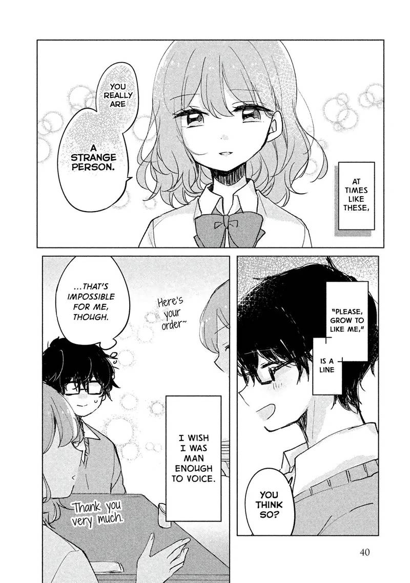 Its Not Meguro Sans First Time 3 10
