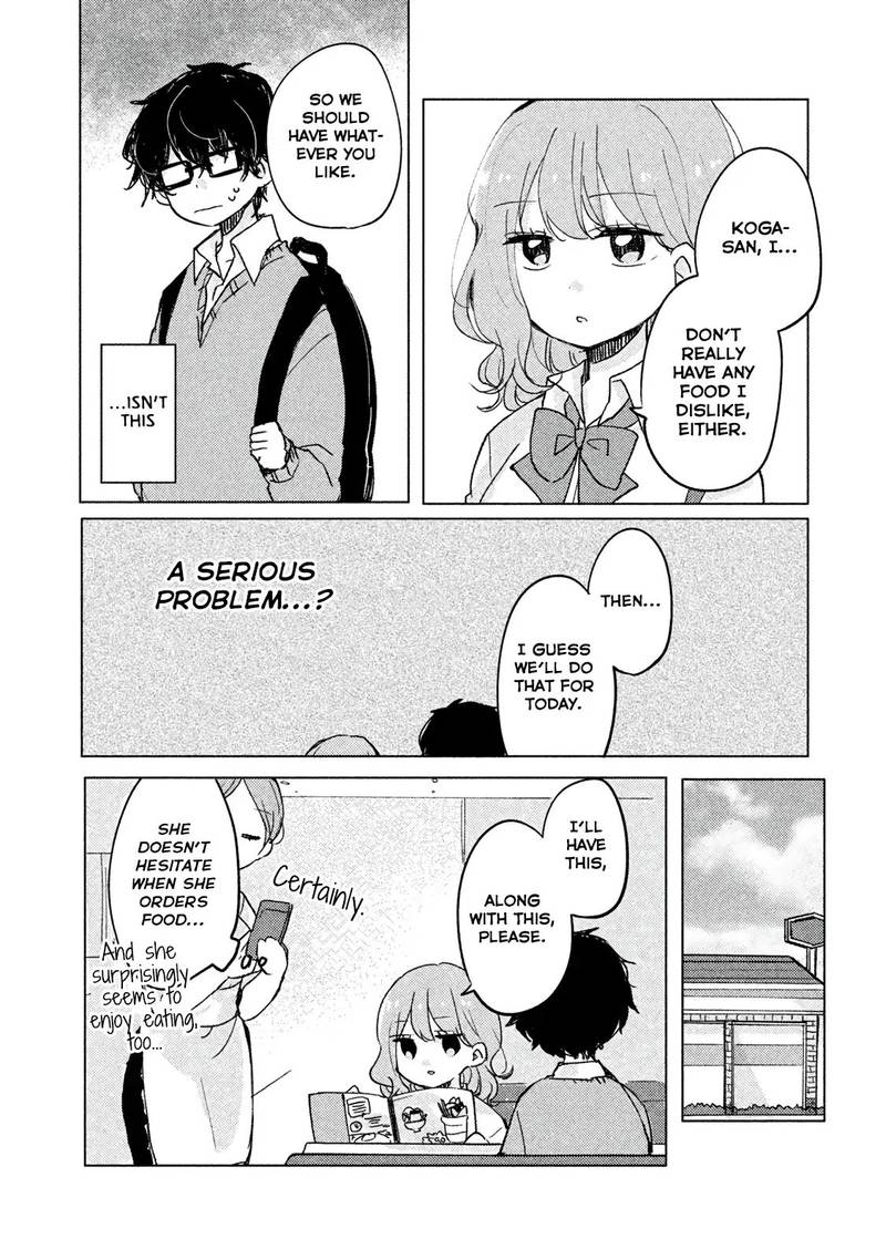 Its Not Meguro Sans First Time 3 5