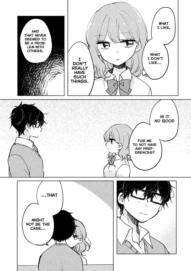 Its Not Meguro Sans First Time 3 8