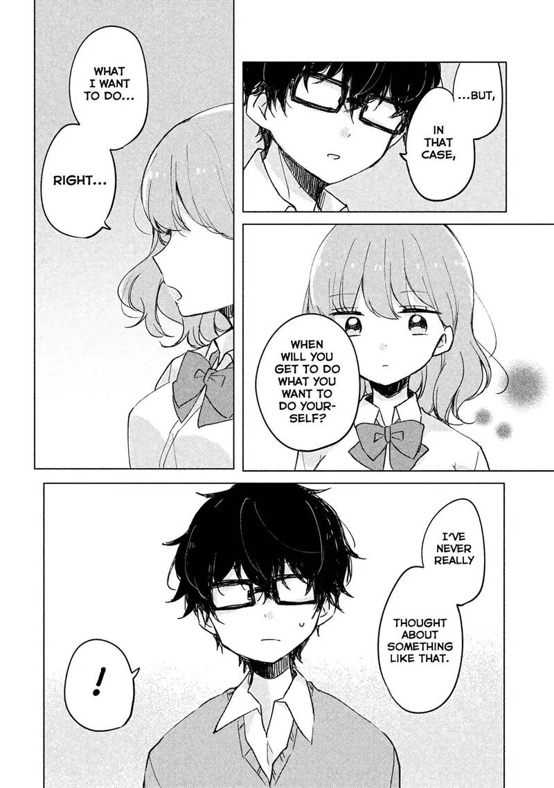 Its Not Meguro Sans First Time 3 9