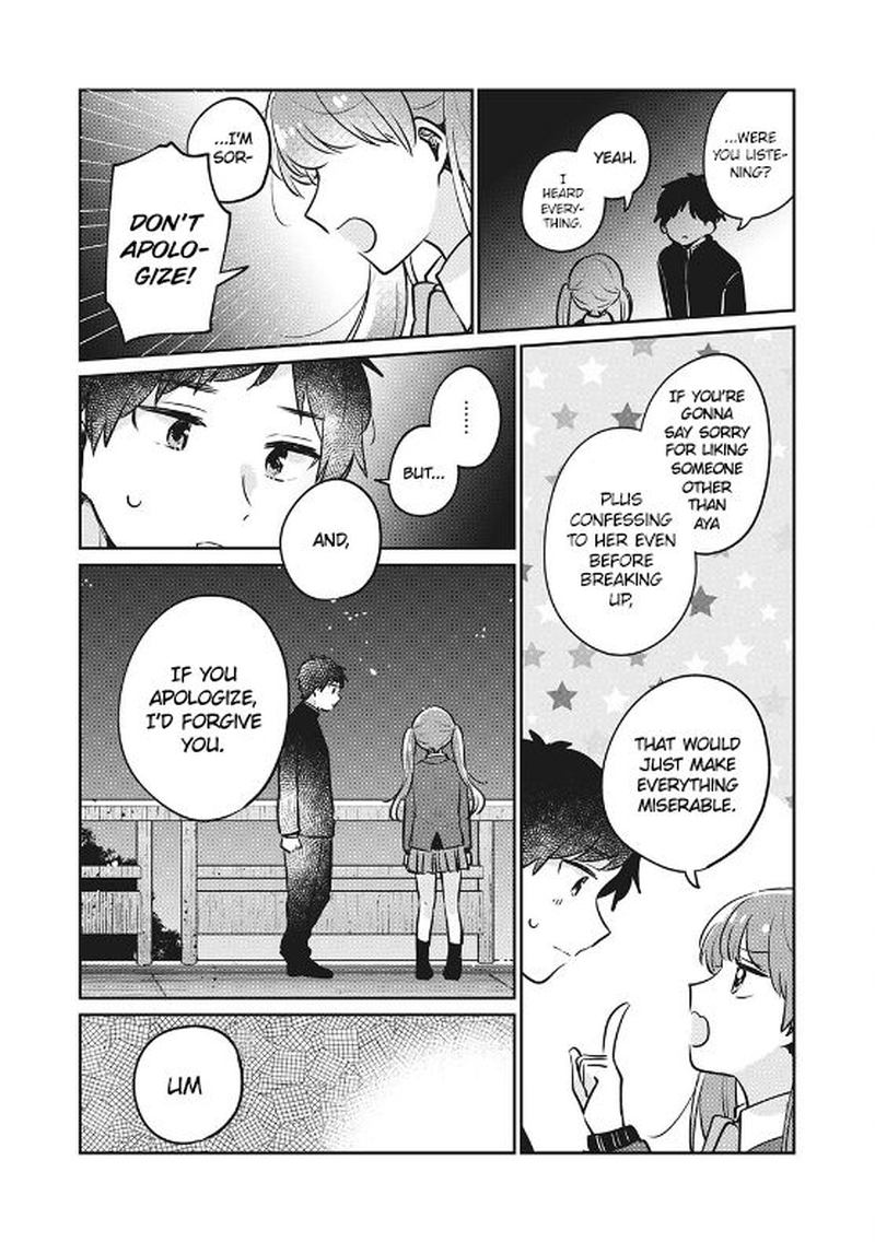 Its Not Meguro Sans First Time 30 10