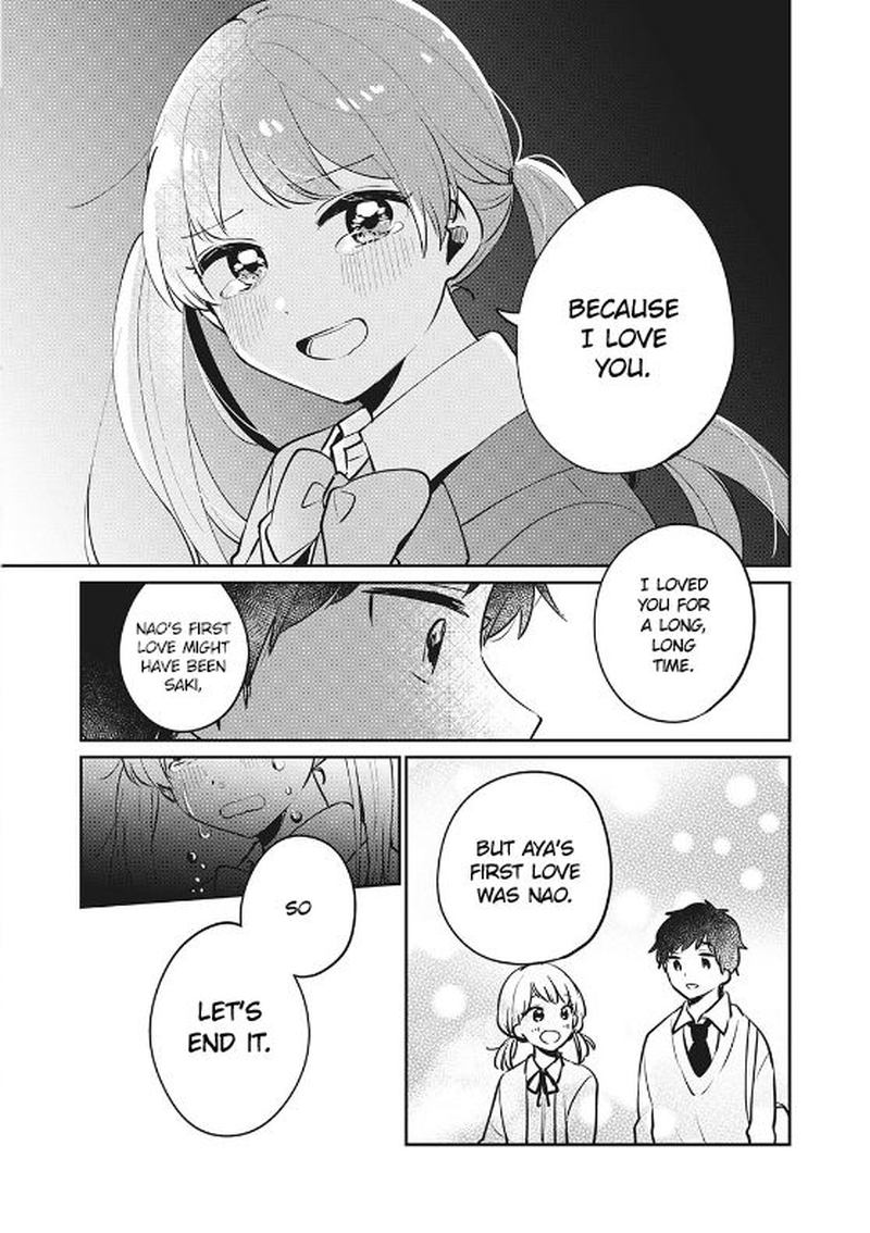 Its Not Meguro Sans First Time 30 11