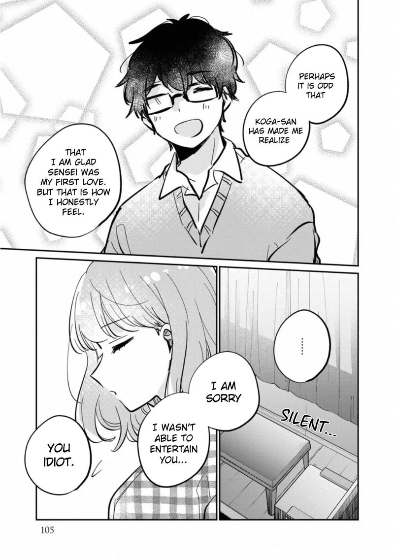 Its Not Meguro Sans First Time 30 27