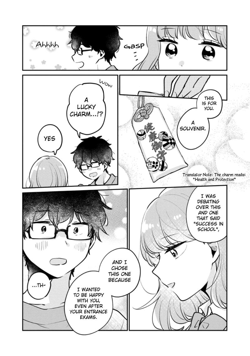 Its Not Meguro Sans First Time 31 10
