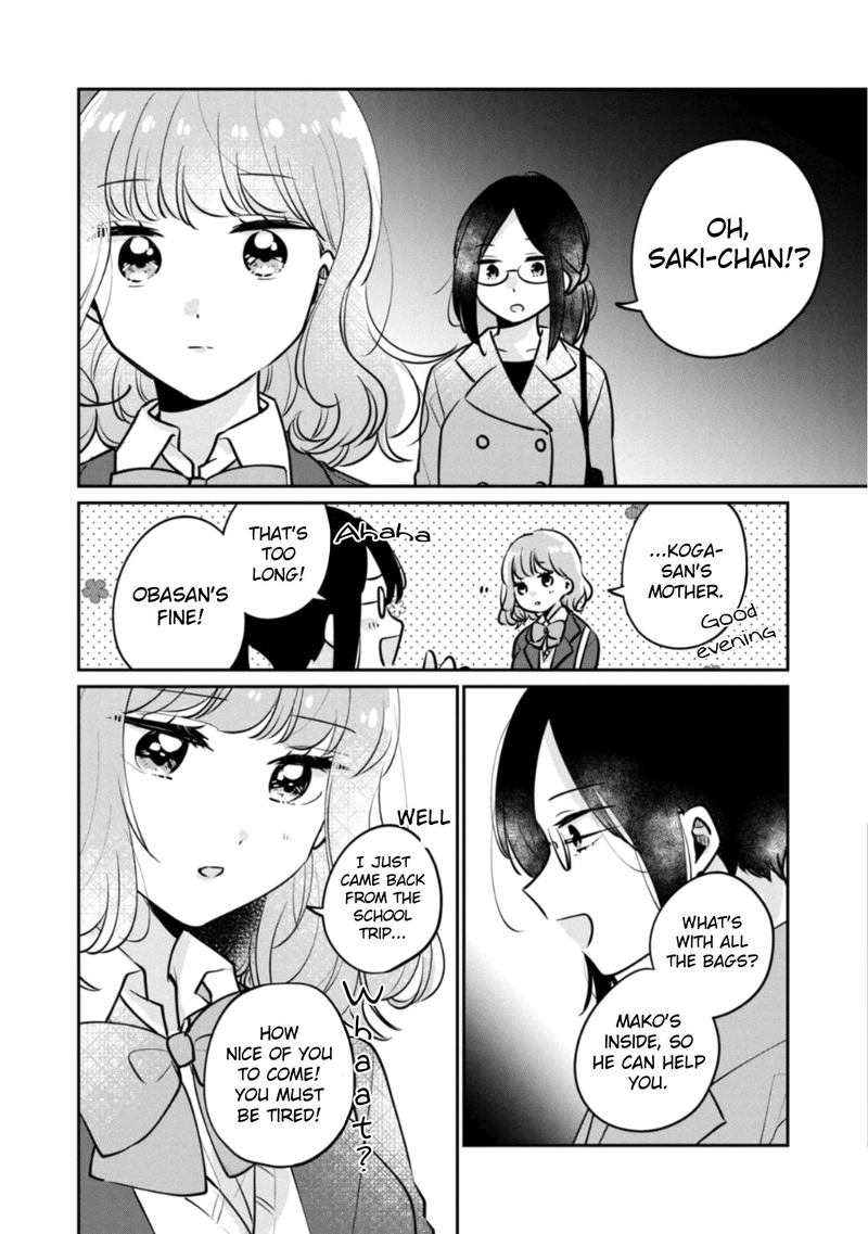 Its Not Meguro Sans First Time 31 4