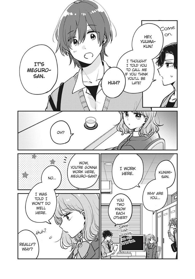 Its Not Meguro Sans First Time 32 12