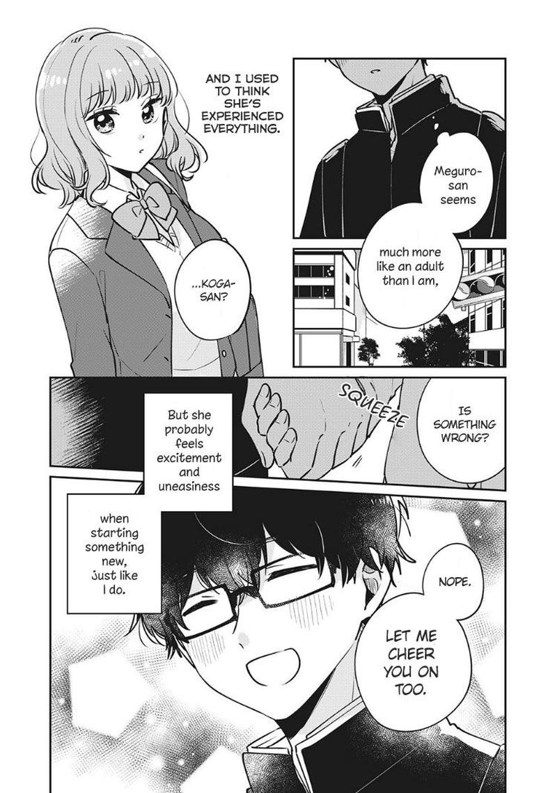 Its Not Meguro Sans First Time 32 5