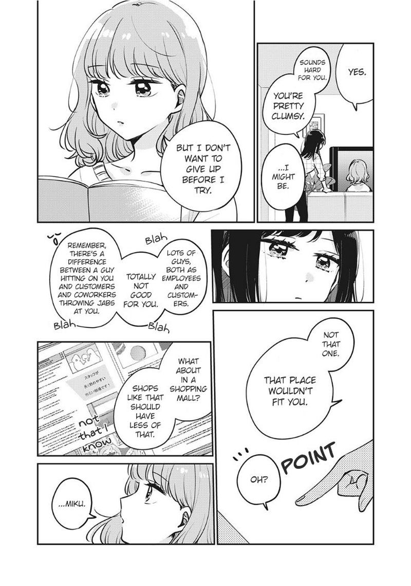 Its Not Meguro Sans First Time 32 8