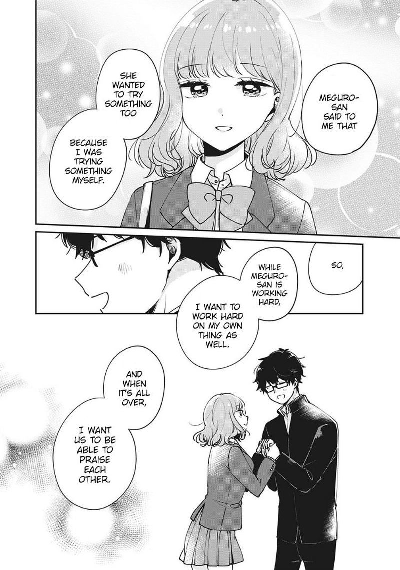 Its Not Meguro Sans First Time 33 12