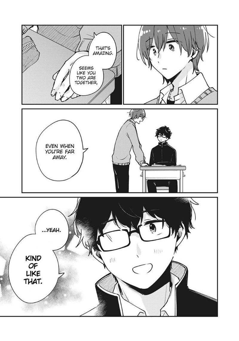 Its Not Meguro Sans First Time 33 13