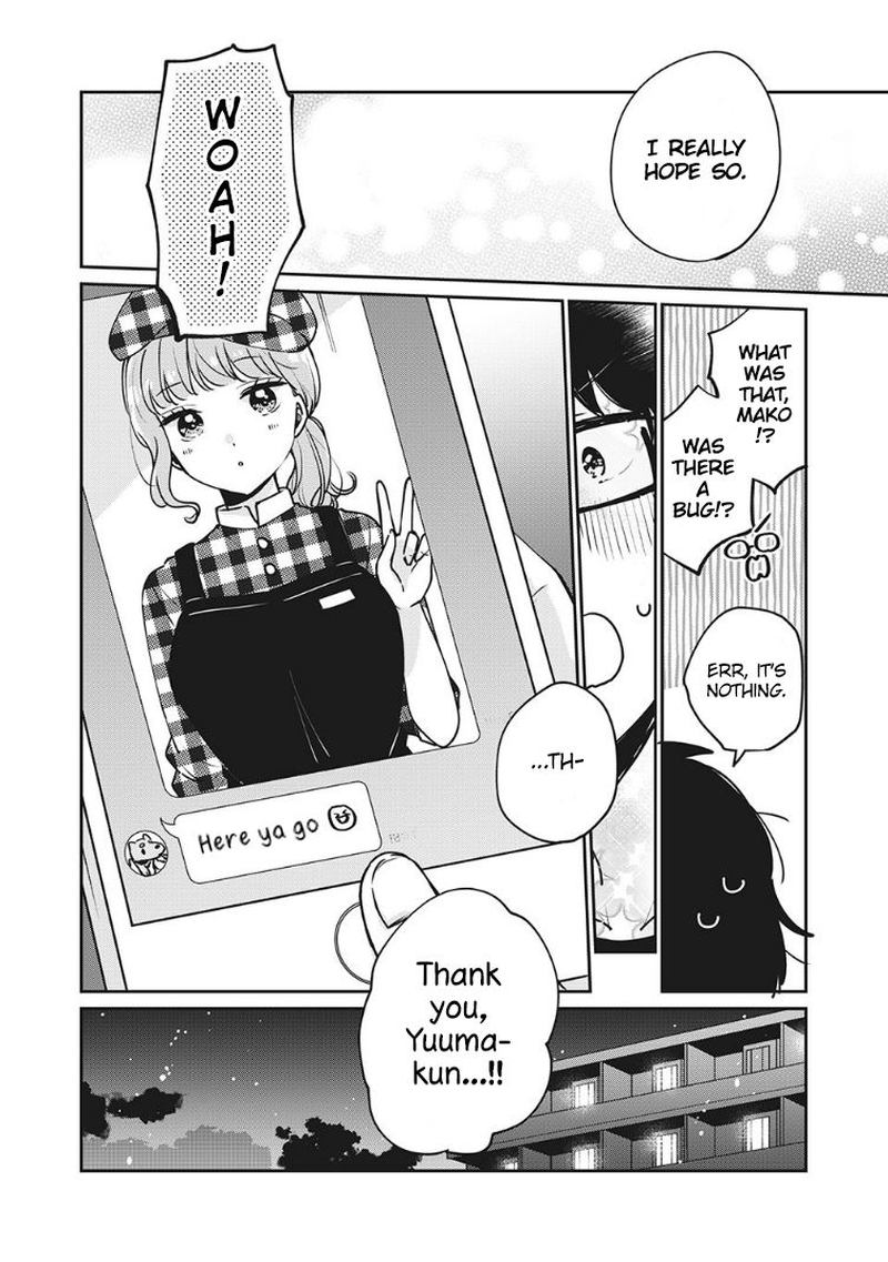 Its Not Meguro Sans First Time 33 14