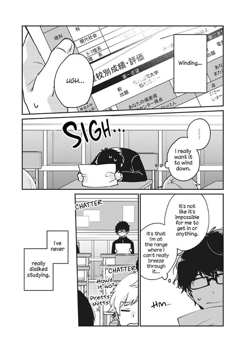 Its Not Meguro Sans First Time 33 5