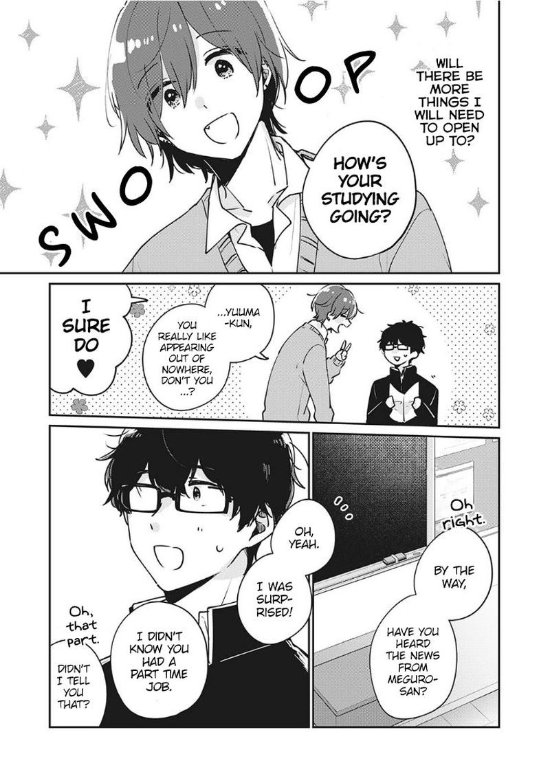 Its Not Meguro Sans First Time 33 7