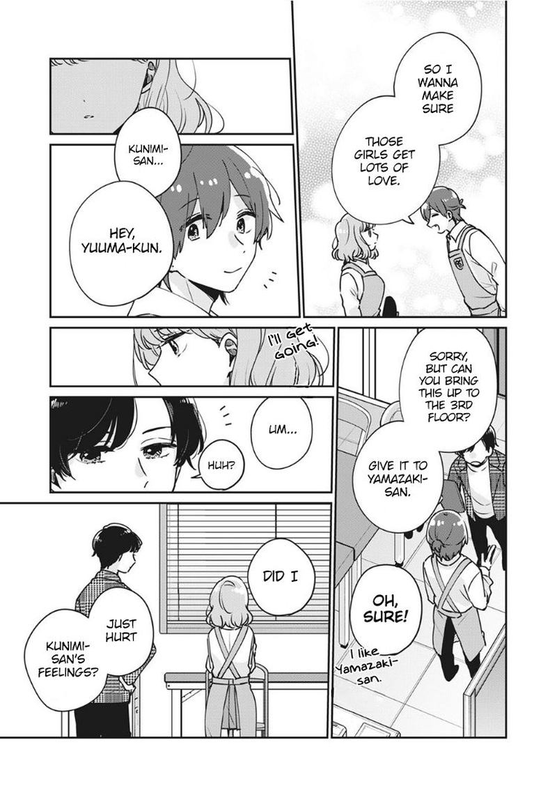 Its Not Meguro Sans First Time 34 9