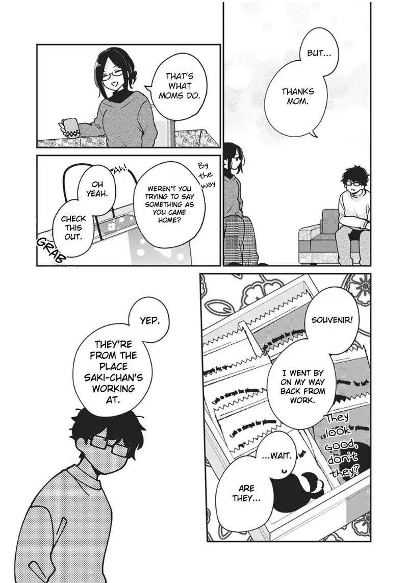 Its Not Meguro Sans First Time 35 2