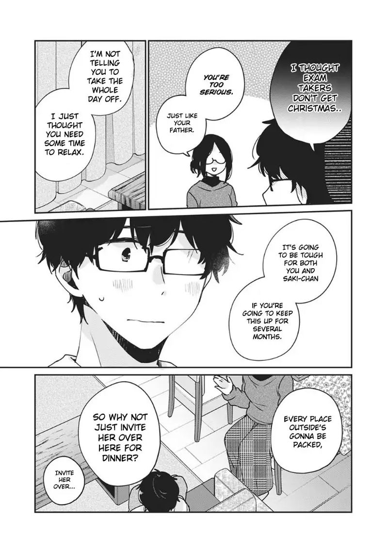 Its Not Meguro Sans First Time 35 6